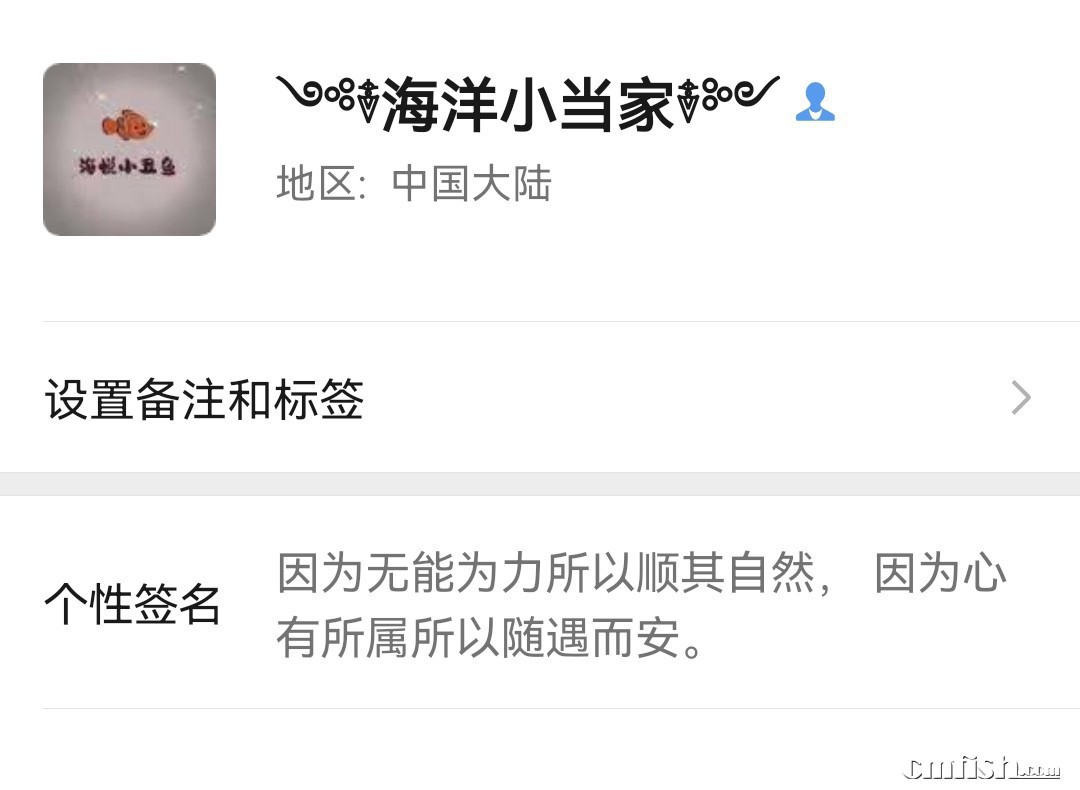 mmexport2899e734db20fc40137ac43f592d6596_1696129953658.jpeg
