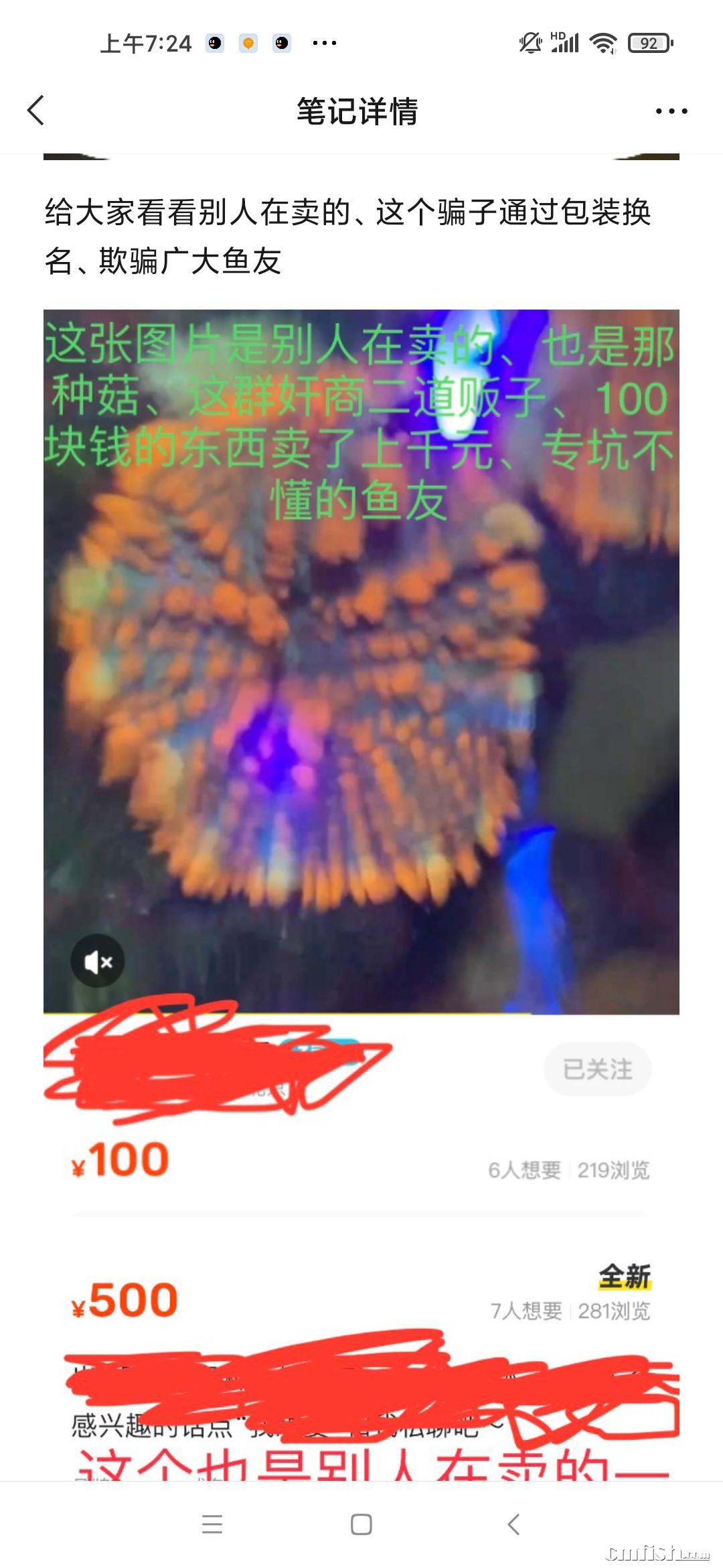 mmexport9a5e6cdd2a78eadd32976cc61e94e679_1696165482459.jpeg
