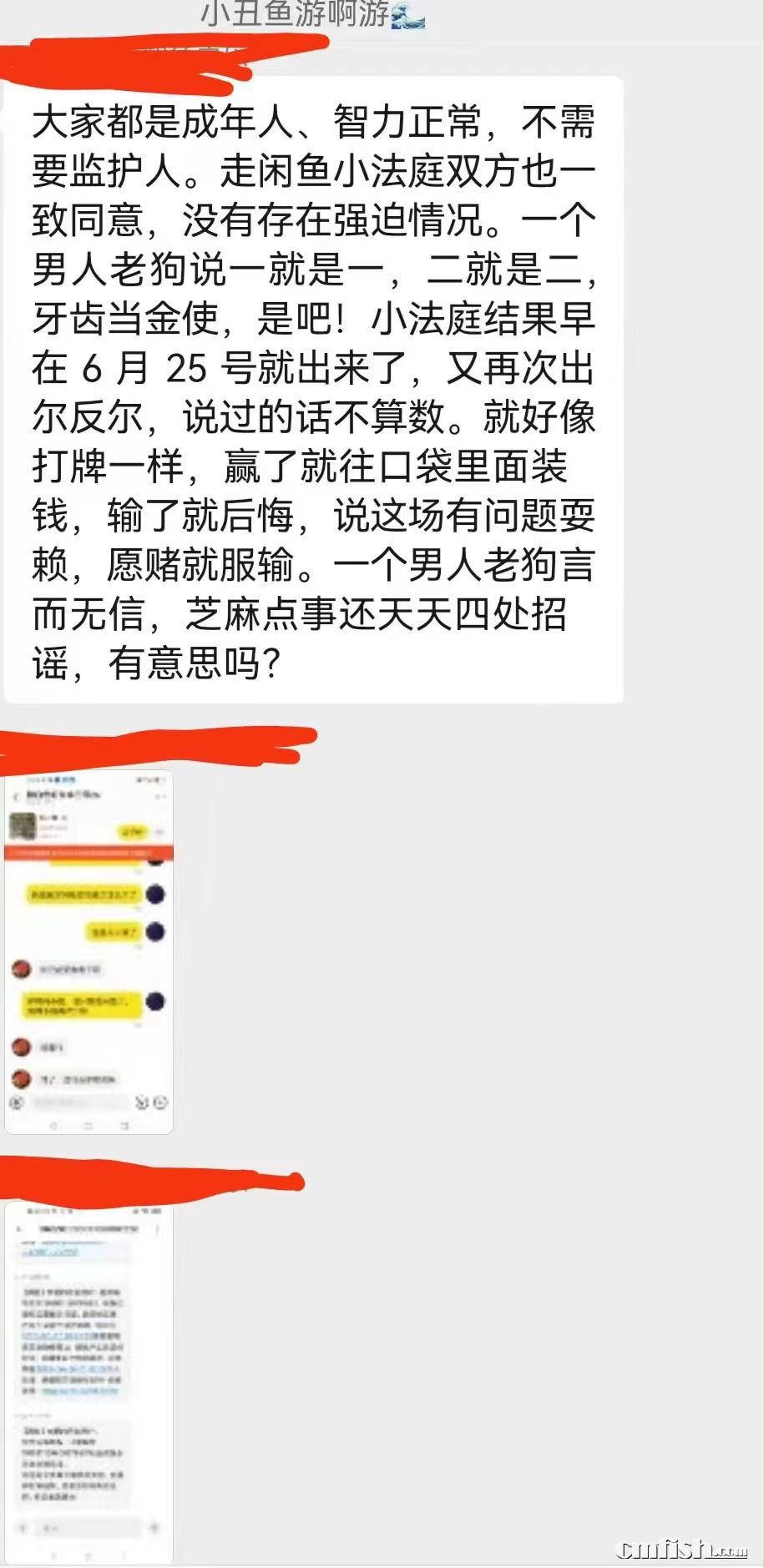mmexport65eb3190d8961fafac8d91acc02286a6_1696403231615.jpeg