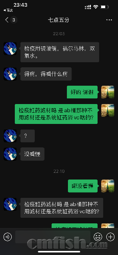 IMG_5728.png
