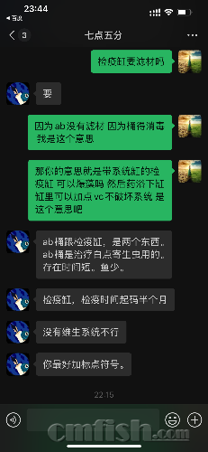 IMG_5729.png