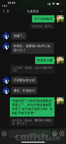 IMG_5731.png