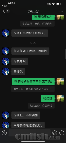 IMG_5732.png