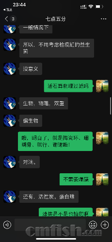 IMG_5733.png