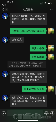 IMG_5738.png