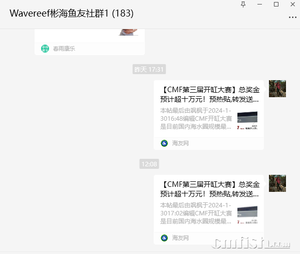 1706674312139.png