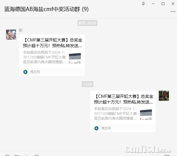 1706674338719.png