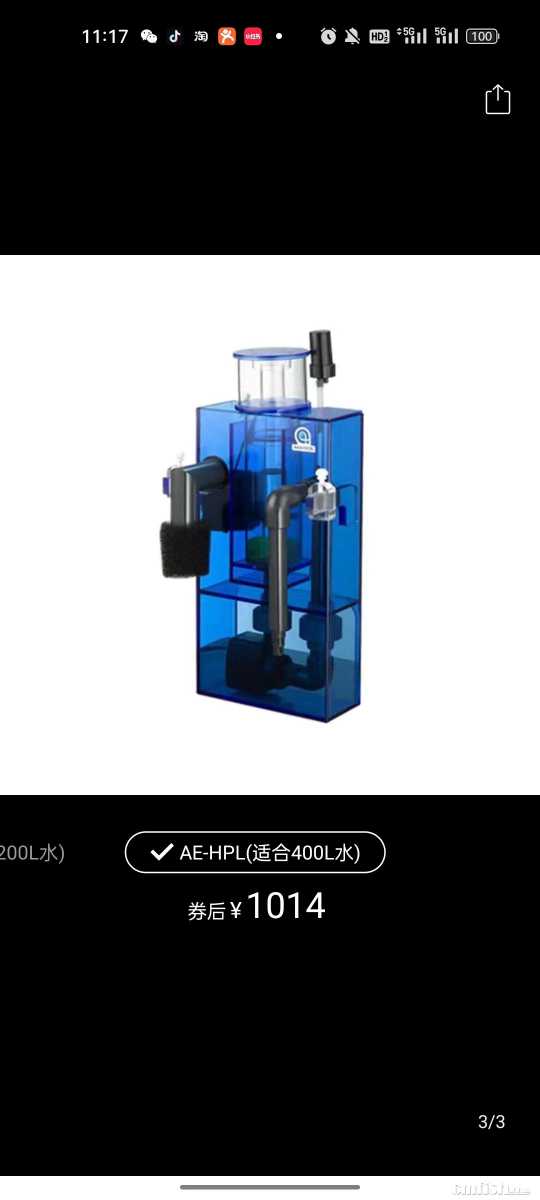 webwxgetmsgimg (2).jpg