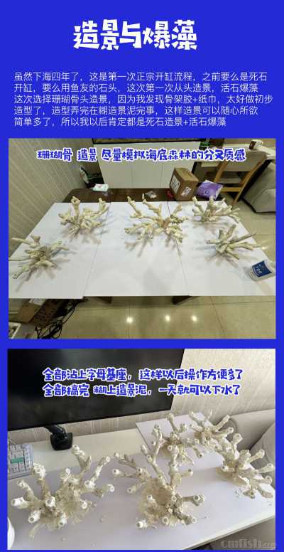 第二部分_04.jpg