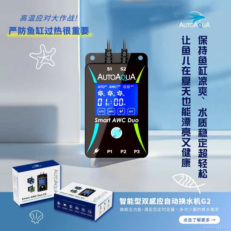 line po��_0520-0604_���w��_�����^�� 3_������С.jpg