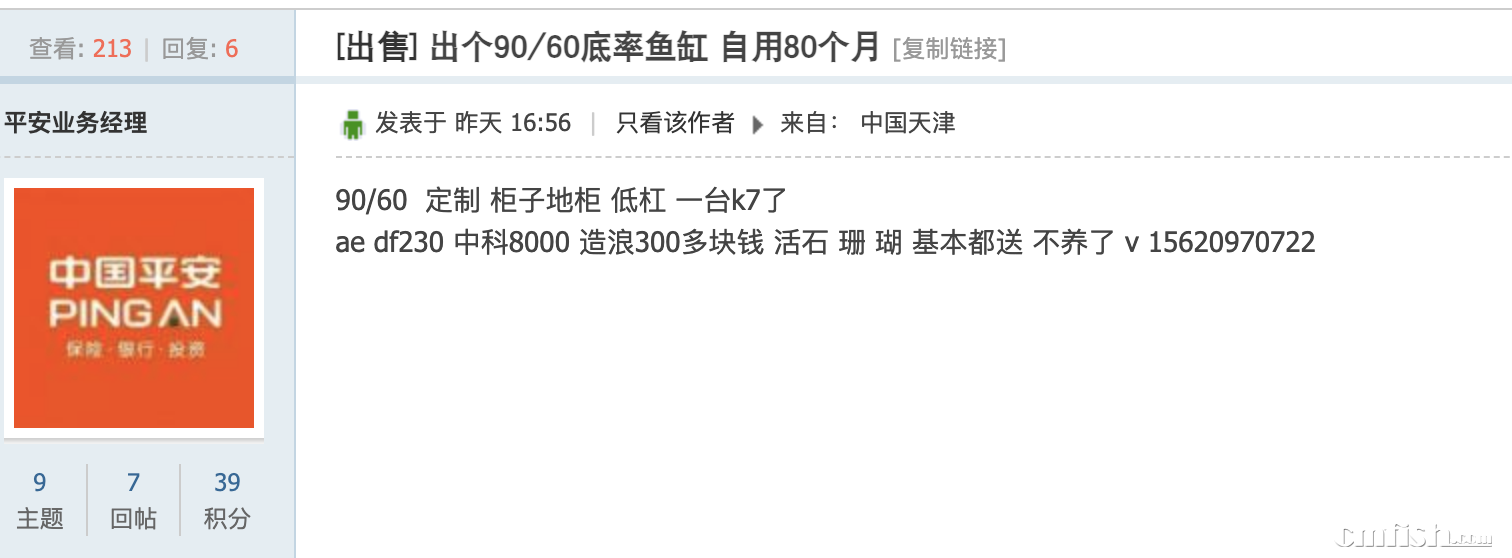 ����2024-09-24 ����1.38.26.png