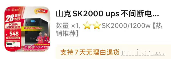 ����2024-11-11 15.36.19.png