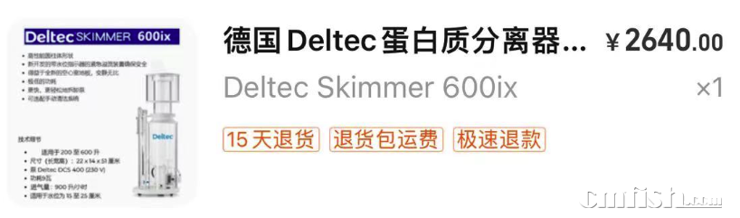 ����2024-11-11 20.09.28.png