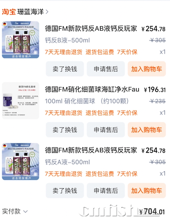 ����2024-11-20 15.23.34.png