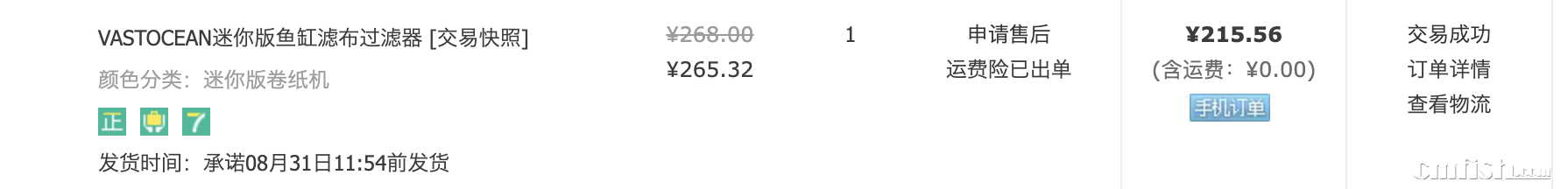 ����2024-12-30 ����9.47.25.png