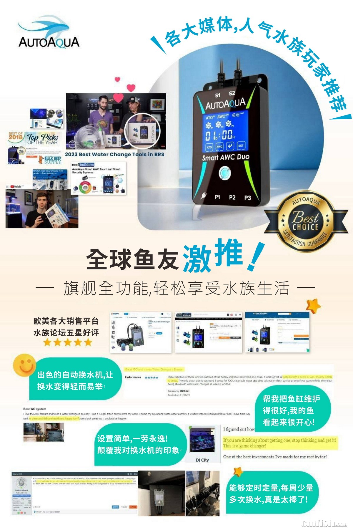 02AWC Duo_���w01_2.jpg