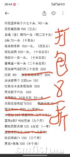 Screenshot_2026-02-22-08-45-11-800_com.tencent.mm.jpg