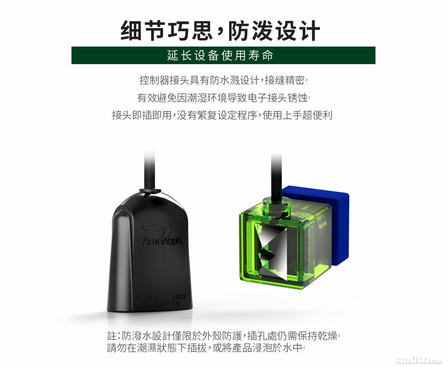 �Ķ�Ƽ�_ATO Lite G2 DM_04.jpg
