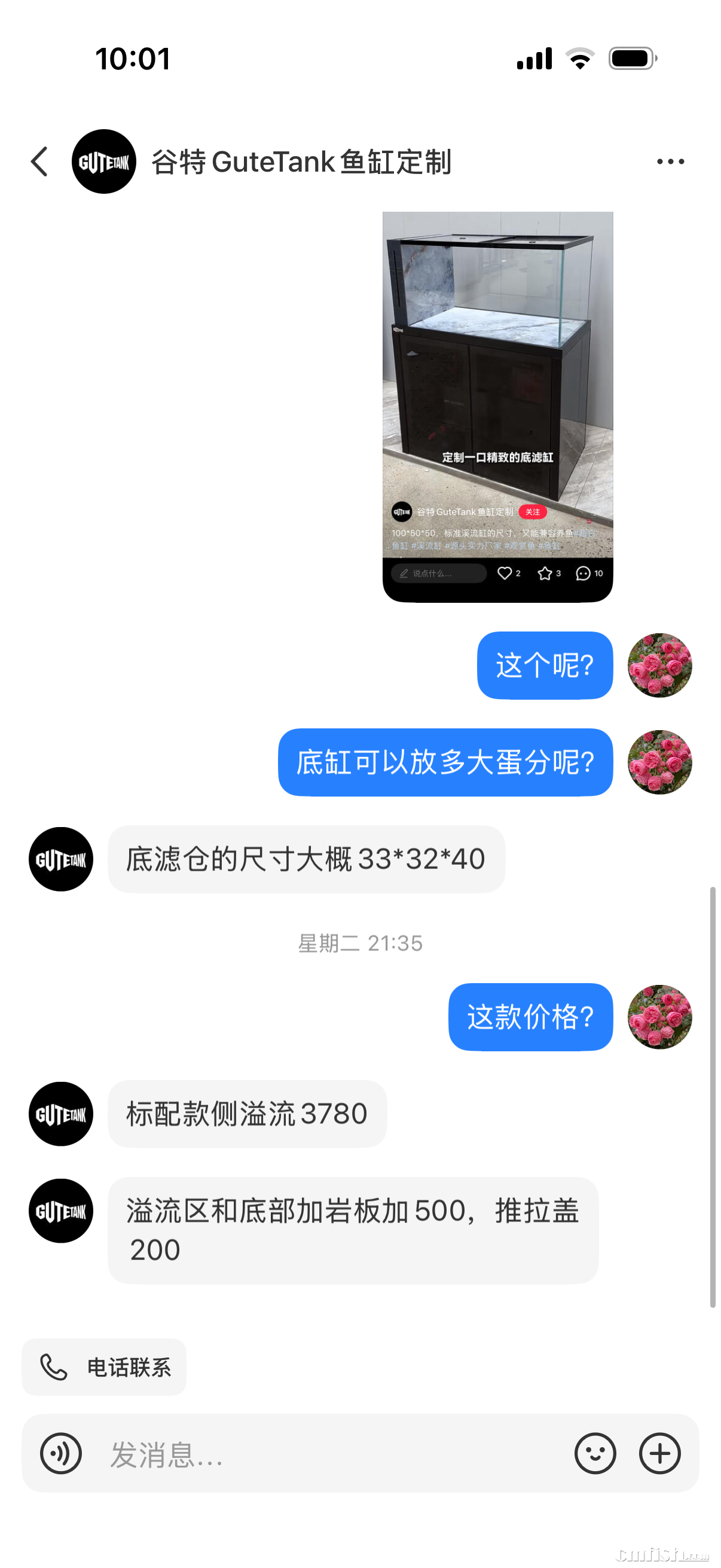 WechatIMG7.jpg