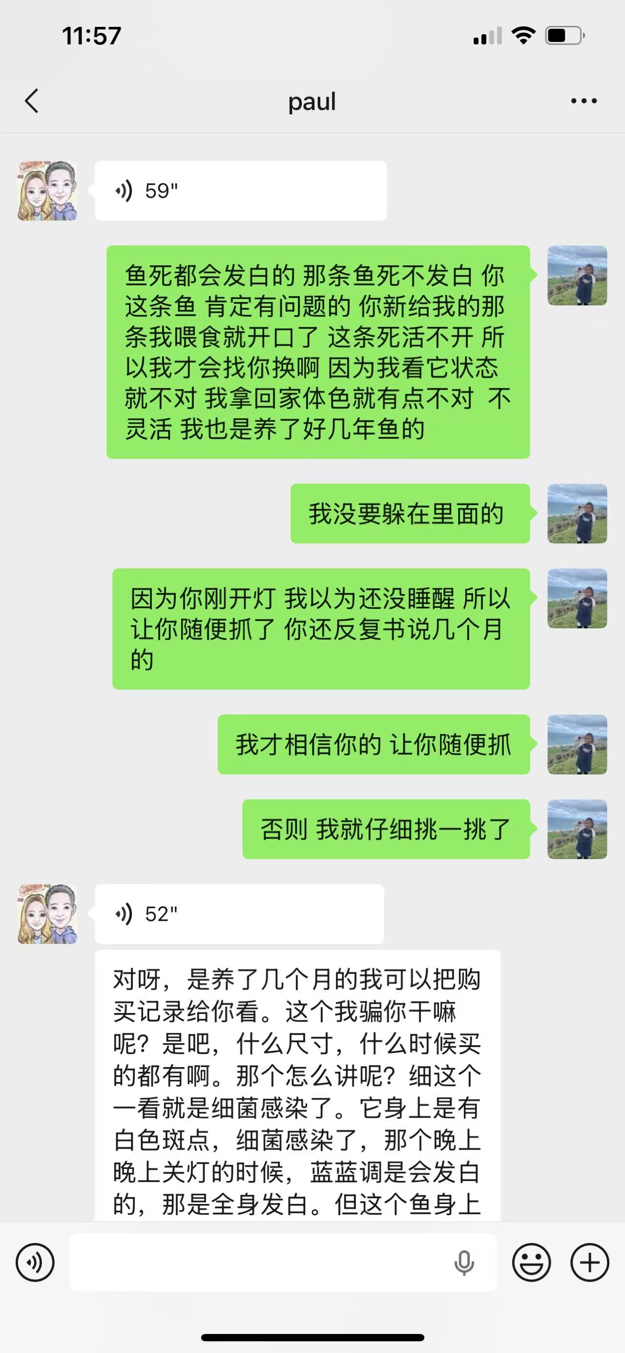 ΢��ͼƬ_20260628120137.jpg