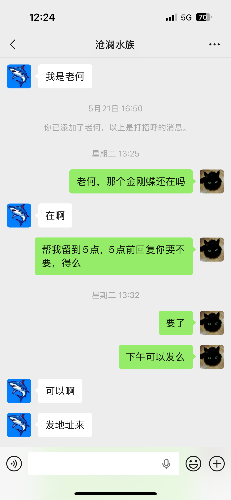 IMG_1906.png