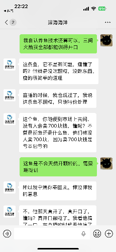 IMG_1887.png
