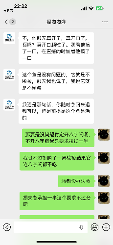 IMG_1888.png
