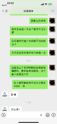 IMG_1889.png