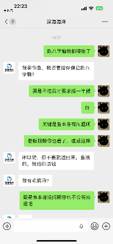 IMG_1893.png