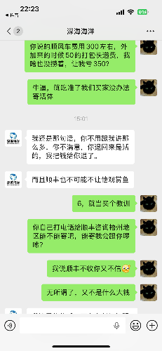 IMG_1896.png