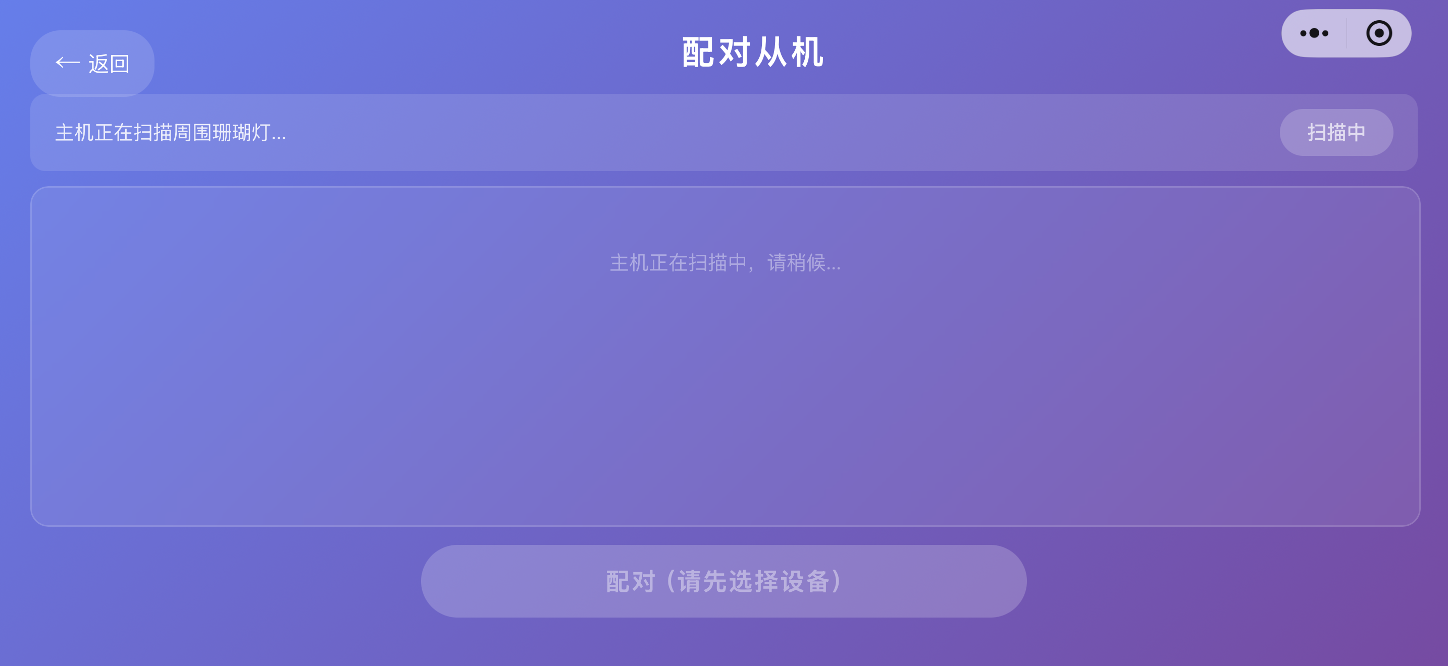 IMG_4510.png