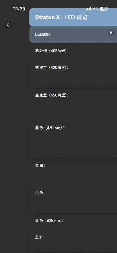 IMG_4543.png