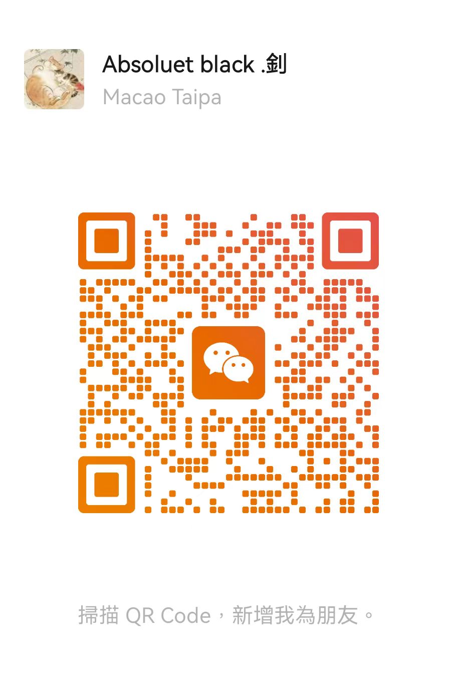 88bed23e587a9281ec1bad7a8f28de86.jpg