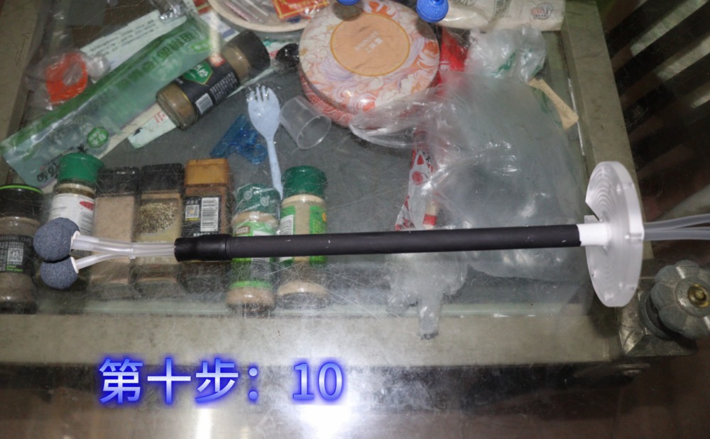 QQ20260825-172017.jpg