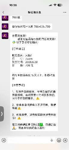 IMG_2733.png