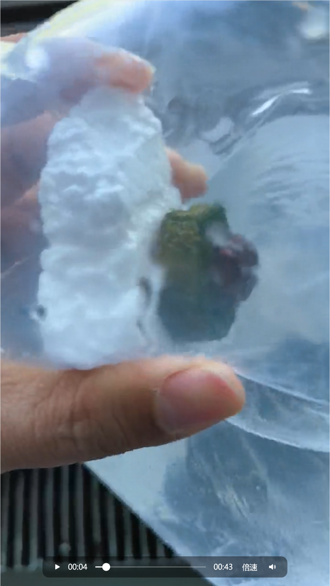 ͼ2�����յ���δ��������ӣ��������Բ�ͬ