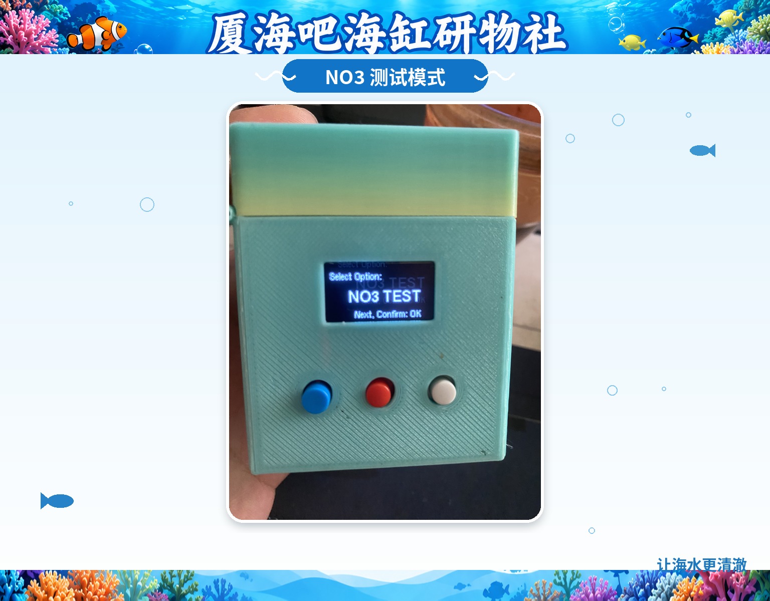 04_NO3����ģʽ_���׷��.jpg