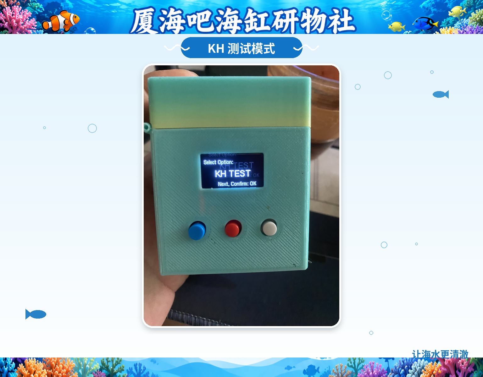 06_KH����ģʽ_���׷��.jpg