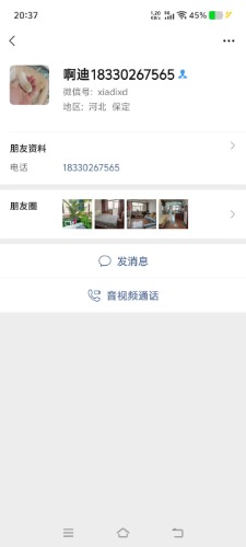 Screenshot_20260915_203750.jpg