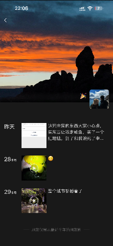 IMG_3054.png